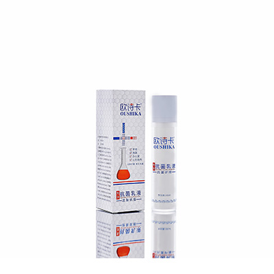 巴彦淖尔市多用途抗菌乳液